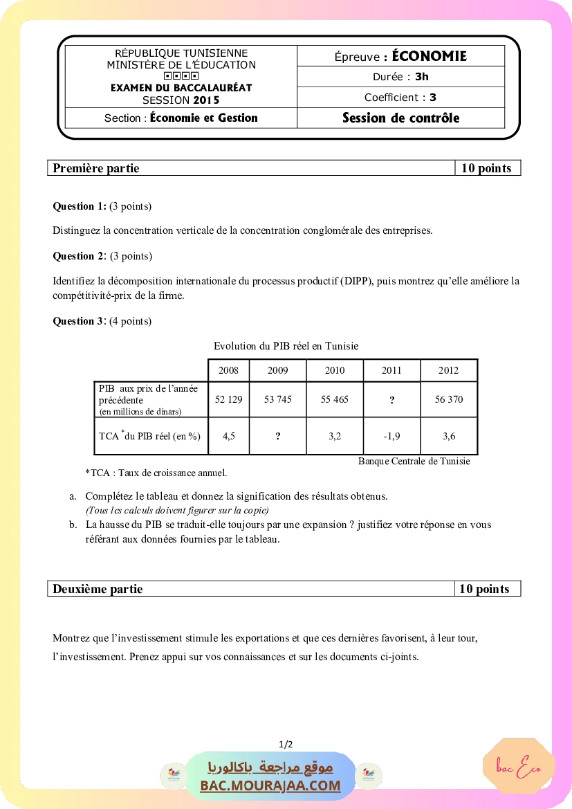 Sujet controle eco Bac 2015 – Section eco